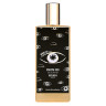 Memo Marfa OUD 75ml TESTER (Оригинал) Парфюмерная вода