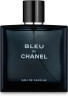Chanel Bleu De Chanel Eau De Parfum 100ml (Парфюмерная вода)