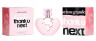 Ariana Grande Thank U Next 100ml TESTER (Оригинал) Парфюмерная вода