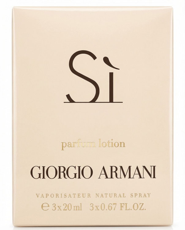 Armani Si 3х20 ml (Парфюмерная вода)