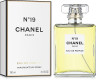 CHANEL №19 100ml (Парфюмерная вода)