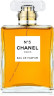 CHANEL №5 100ml (Парфюмерная вода)